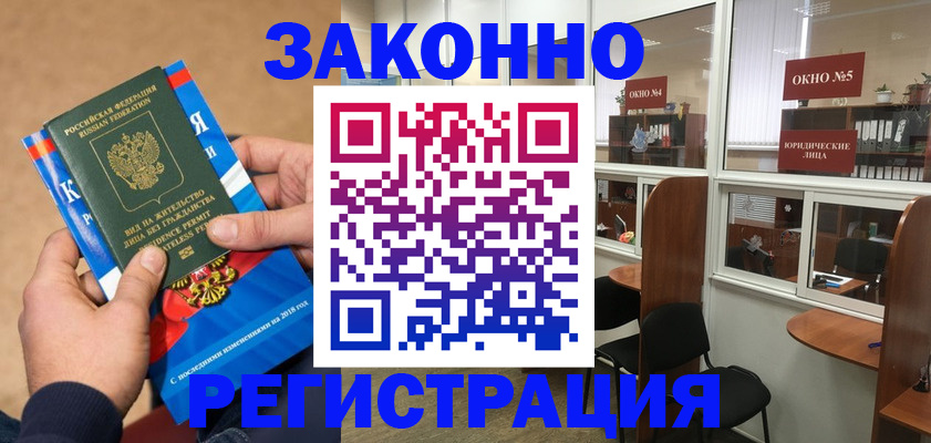 форма 3 в Югорске
